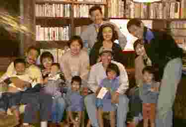 1997.10.13a.jpg (5944 oCg)