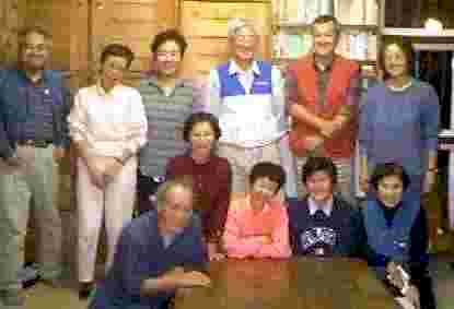 1997.11.22.jpg (6238 oCg)