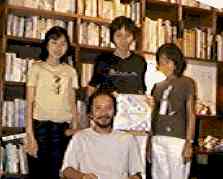 1997.7.22.jpg (6533 oCg)