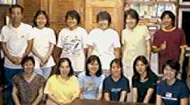 1997.7.23syukuhaku.jpg (6764 oCg)