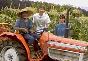 1997.7.26torakuta.jpg (8992 oCg)