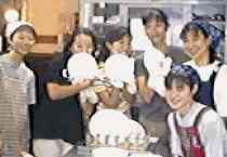 1997.8.12.jpg (5351 oCg)