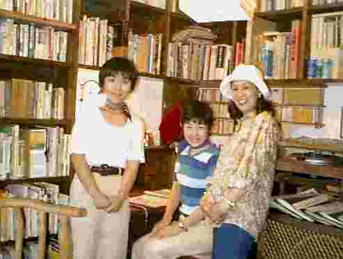 1997.9.12c.jpg (11709 oCg)