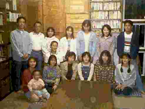 1997.9.20.jpg (9833 oCg)