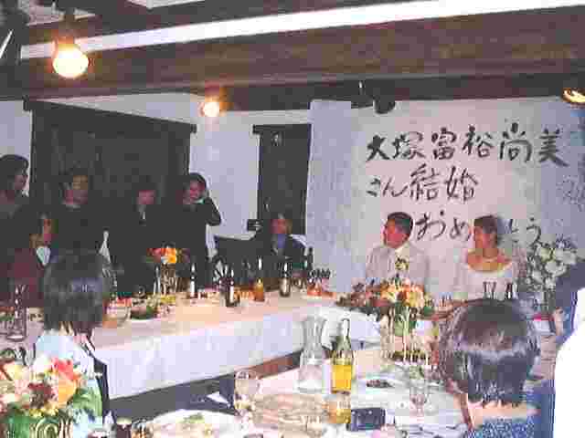 1998.41.jpg (14438 oCg)