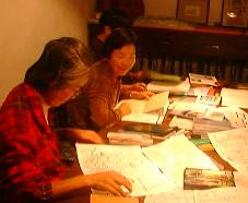 19981024tizuzukuri.jpg (8856 oCg)