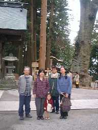 19981130suwataisya.jpg (9817 oCg)
