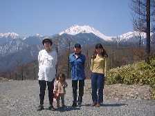 1999422fukinotou1.jpg (6767 oCg)