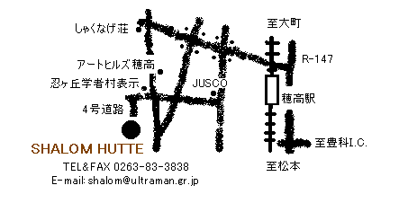 shalomtizu2.gif (4683 バイト)