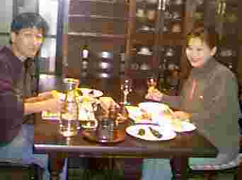1997.11.16.jpg (5126 バイト)