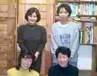1997.11.19.jpg (4599 バイト)