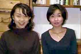 1997.11.29.jpg (4969 バイト)