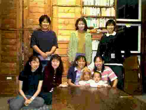 1997.9.19.jpg (9994 バイト)