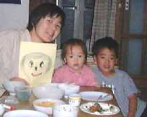 1998.5.10hahanohi.jpg (5433 バイト)