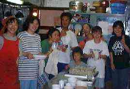 1998.7.7syokkifuki.jpg (8333 バイト)