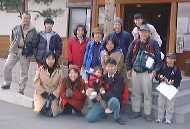 19981122countory1.jpg (5825 バイト)