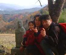 19981122countory3.jpg (5619 バイト)