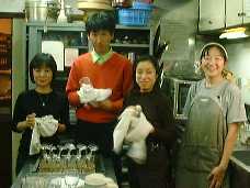 19981125syokkifuki.jpg (8171 バイト)