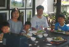 1998729gotou.jpg (6129 バイト)