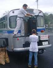 199883mokumokubasu.jpg (5860 バイト)