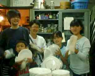 19991120kinenn.jpg (8362 バイト)