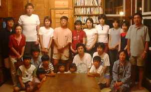 1999813kinenn.jpg (10452 バイト)