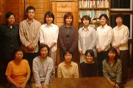 1999916kinen.jpg (8781 バイト)