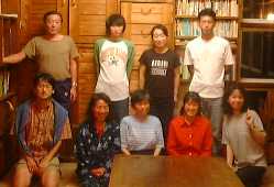 199996kinen.jpg (8144 バイト)