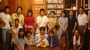 199997kinen.jpg (10542 バイト)