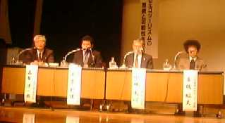 2000212ekotu-rizumu.jpg (7394 バイト)