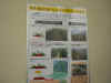 P1010038.JPG (83635 バイト)